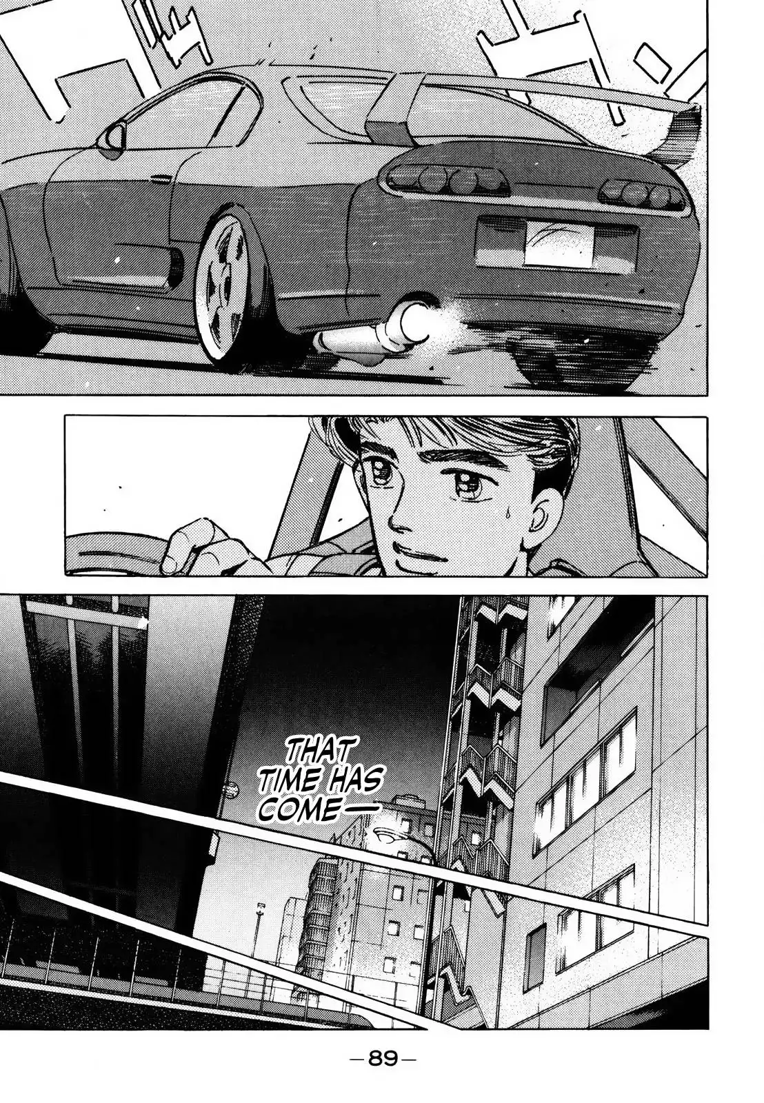 Wangan Midnight Chapter 138 5